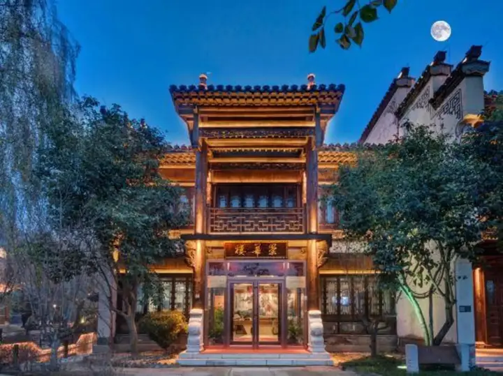 Цзаочжуан: Taierzhuang Old Town Chonghua Building