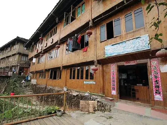 Longji Longsheng Tianti Inn — фото 1