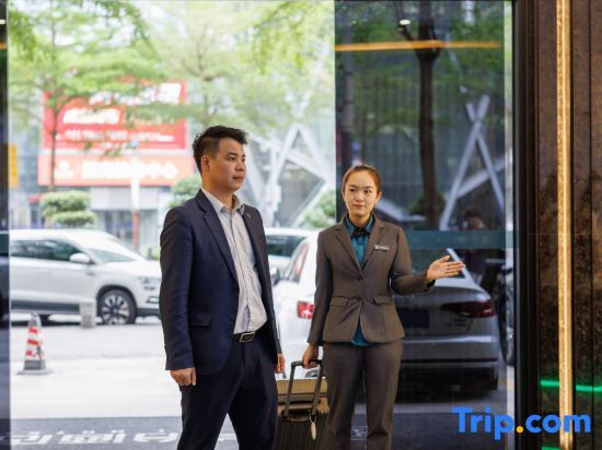 Шэньчжэнь: HUAYI Hotel (Shenzhen North Railway Station)