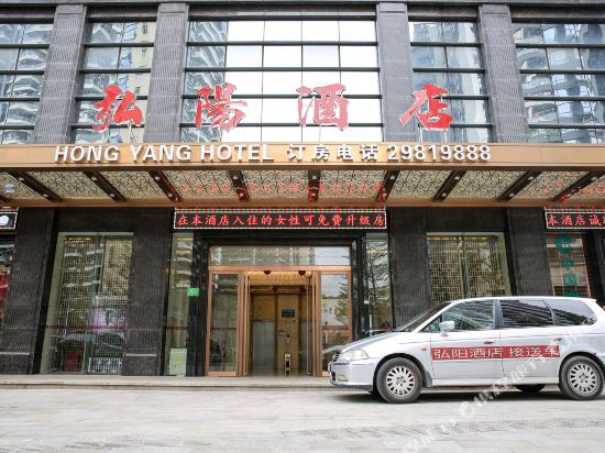 Шэньчжэнь: HUAYI Hotel (Shenzhen North Railway Station)