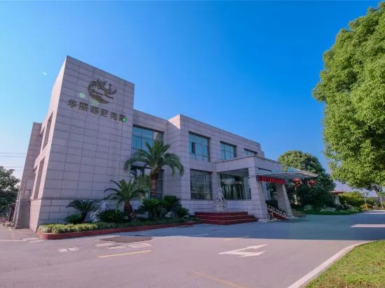 Gorgeous Phoenix Resort — фото 1