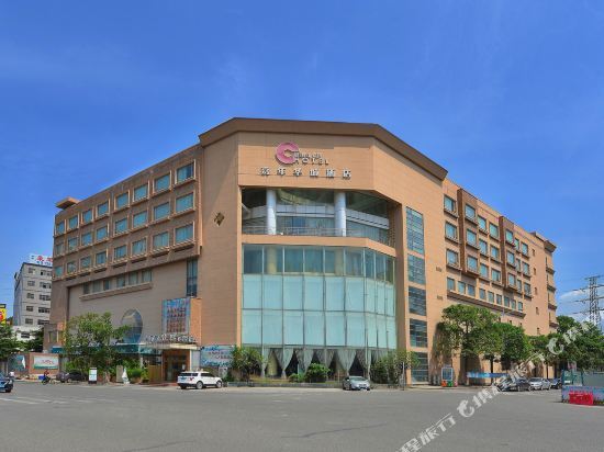 Дунгуань: Carnival City Garden Hotel