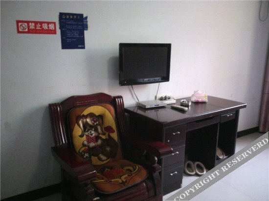 Чунцин: Xinxin Hostel (Chongqing Qianjiang)
