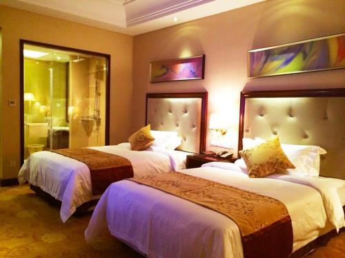 Суйчжоу: Suizhou Suixian Shennong International Hotel