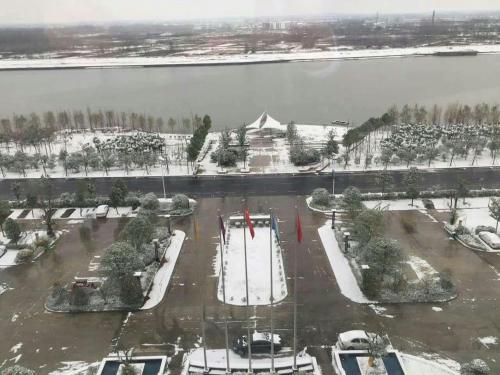Суйчжоу: Suizhou Suixian Shennong International Hotel