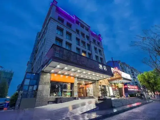 Шанхай: Yunyi Hotel