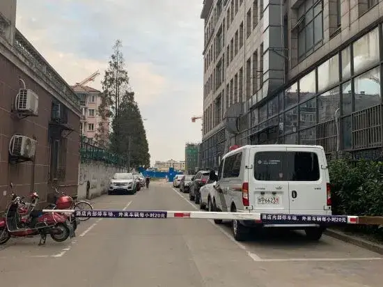 Шанхай: Yunyi Hotel
