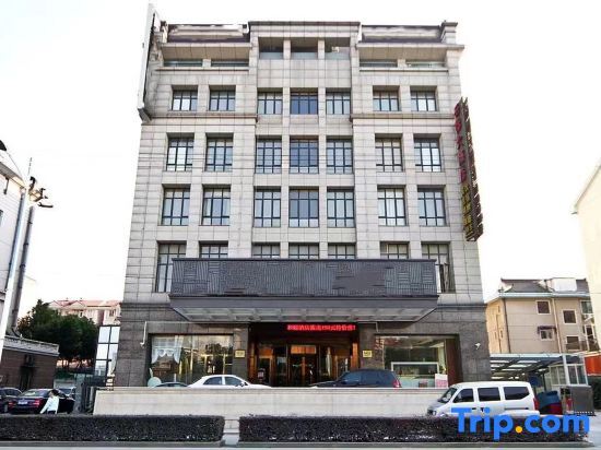 Шанхай: Yunyi Hotel