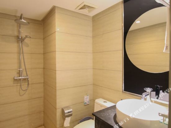 Чунцин: Guangyu Business Hotel