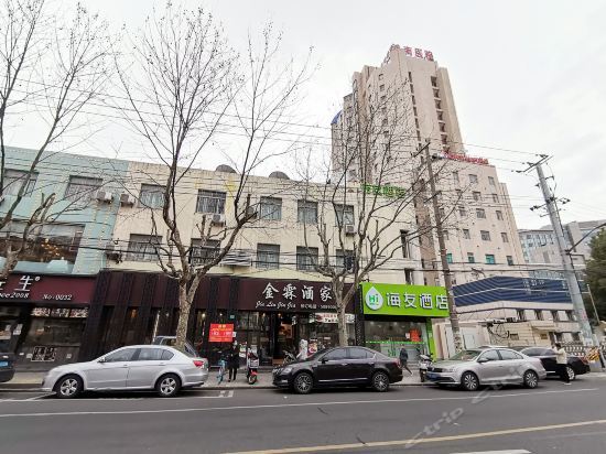 Шанхай: Shanghai Jinrui Hotei （Linyi Road ）