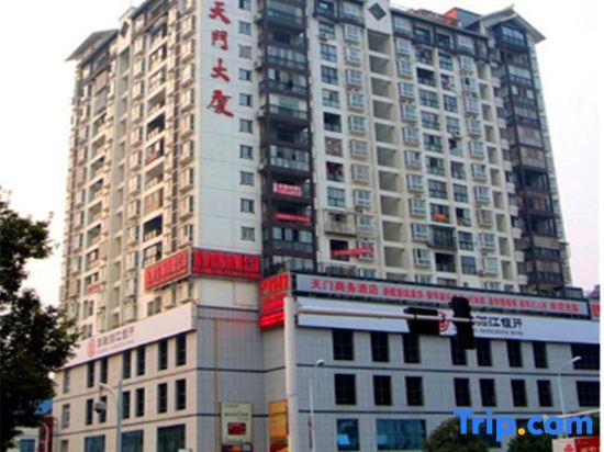 Чжанцзяцзе: Tianmen Business Hotel