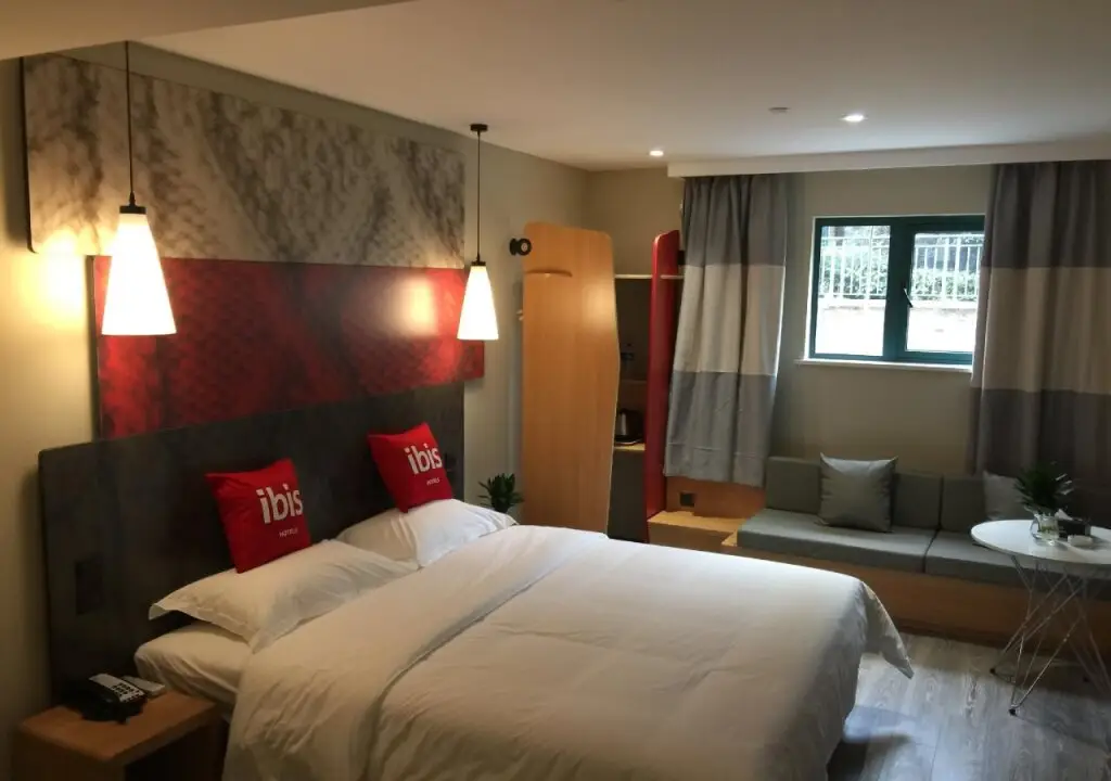 Нанкин: ibis Nanjing Avenue General