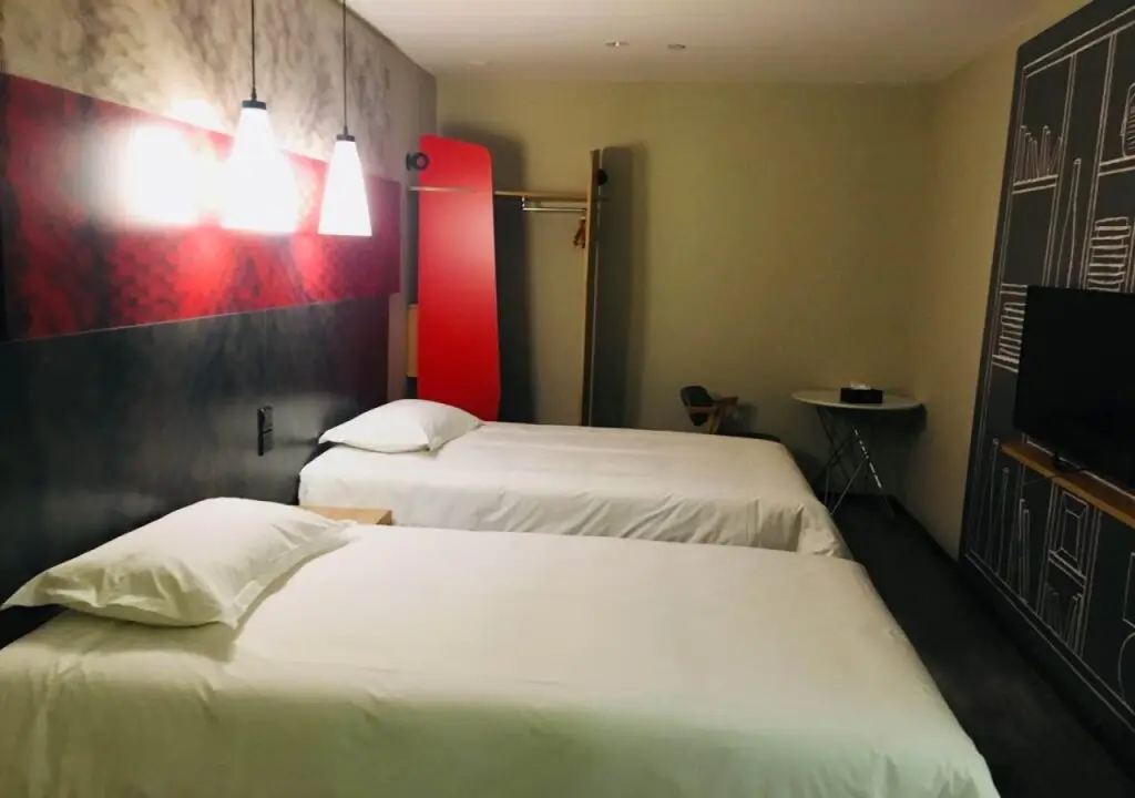 Нанкин: ibis Nanjing Avenue General