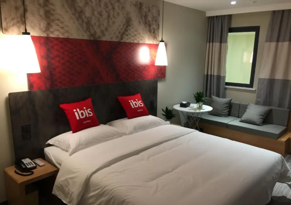 Нанкин: ibis Nanjing Avenue General