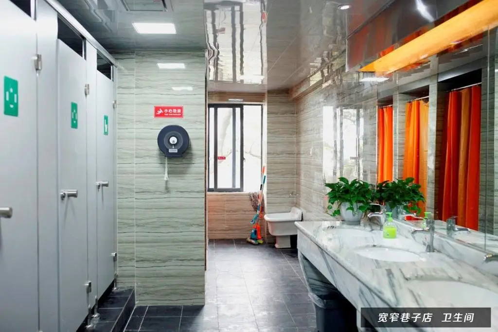 Чэнду: Shuttle International Youth Hotel (Chengdu Kuanzhai Alley & Renmin Park Subway Station Branch)