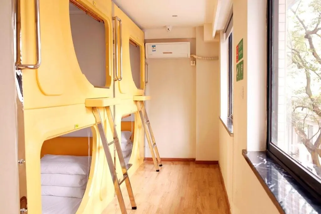 Чэнду: Shuttle International Youth Hotel (Chengdu Kuanzhai Alley & Renmin Park Subway Station Branch)