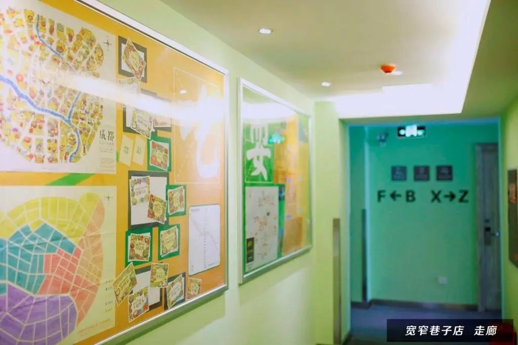 Чэнду: Shuttle International Youth Hotel (Chengdu Kuanzhai Alley & Renmin Park Subway Station Branch)