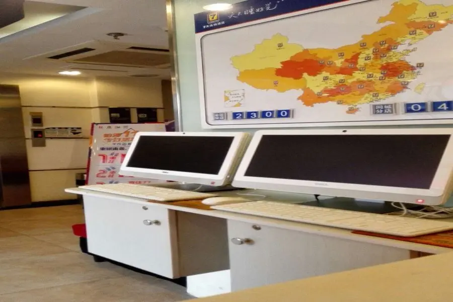 Сиань: 7 Days Inn Xi an Railway Station North Street Metro Station