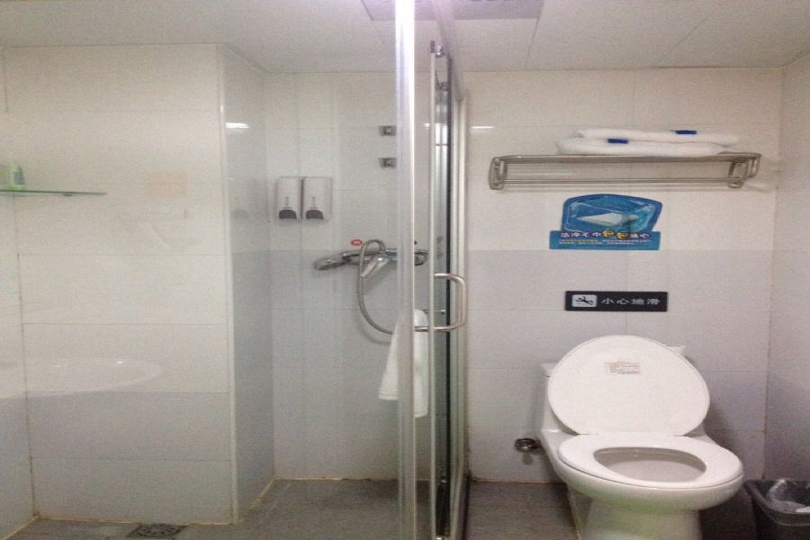 Сиань: 7 Days Inn Xi an Railway Station North Street Metro Station