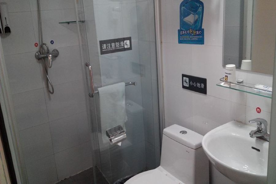 Сиань: 7 Days Inn Xi an Railway Station North Street Metro Station