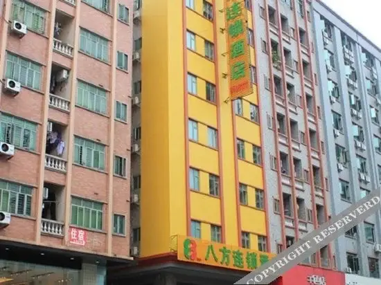 Дунгуань: 8 Inn (Dongguan Houjie Bus Station)