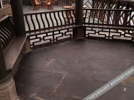Чунцин: Qingju Bieyuan Inn