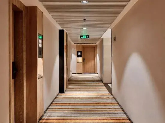 Чунцин: OneJasper Hotel