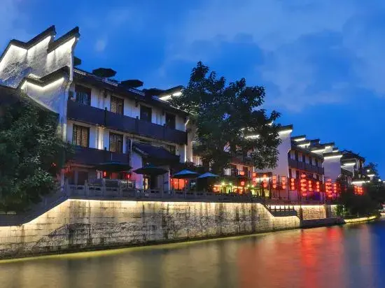 Нанкин: Orange Hotel (Nanjing Confucius Temple Cruise Terminal)