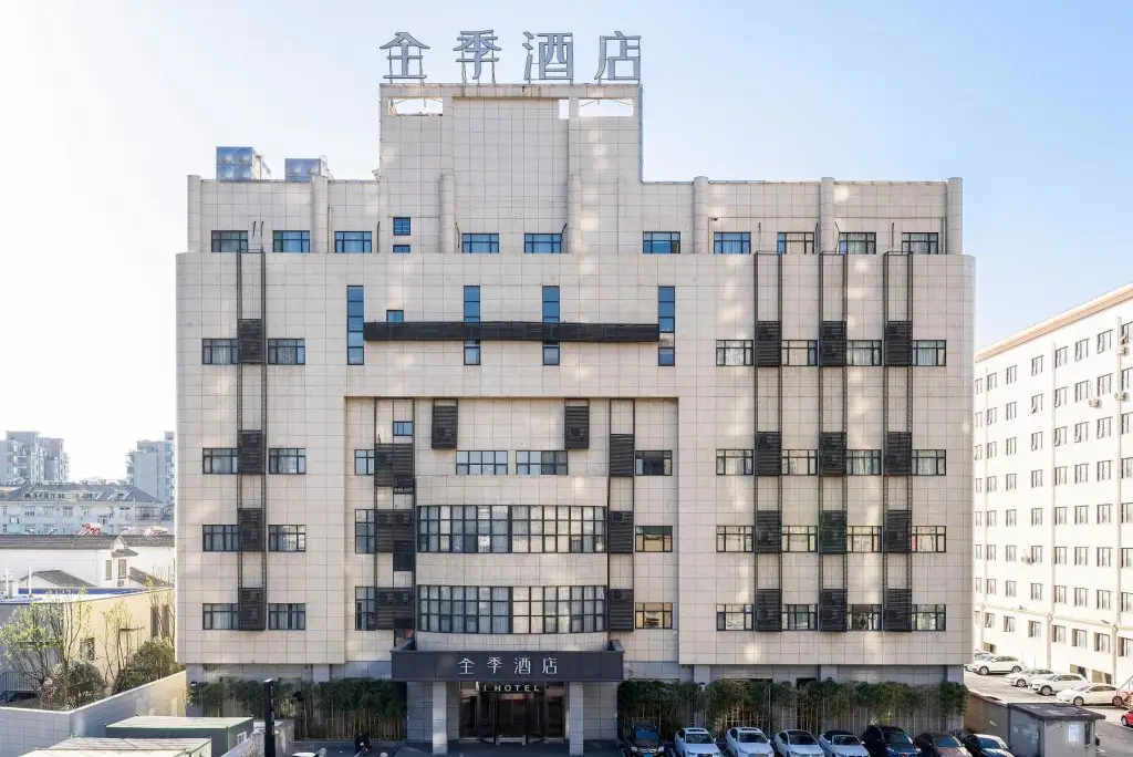 Ji Hotel Anji Shengli Xi Road — фото 1