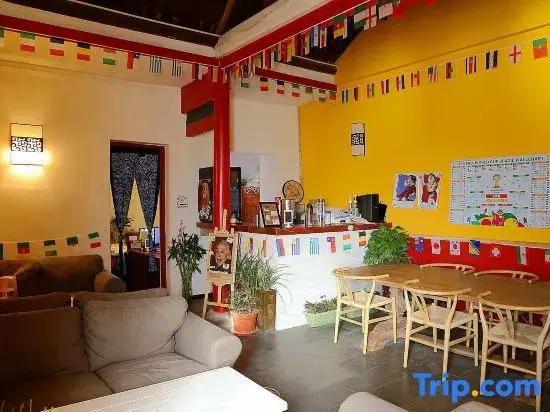 Пекин: Beijing zhi huan guo feng Hostel