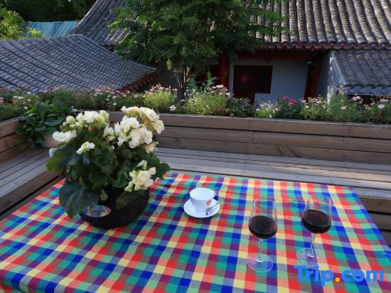 Пекин: Beijing zhi huan guo feng Hostel