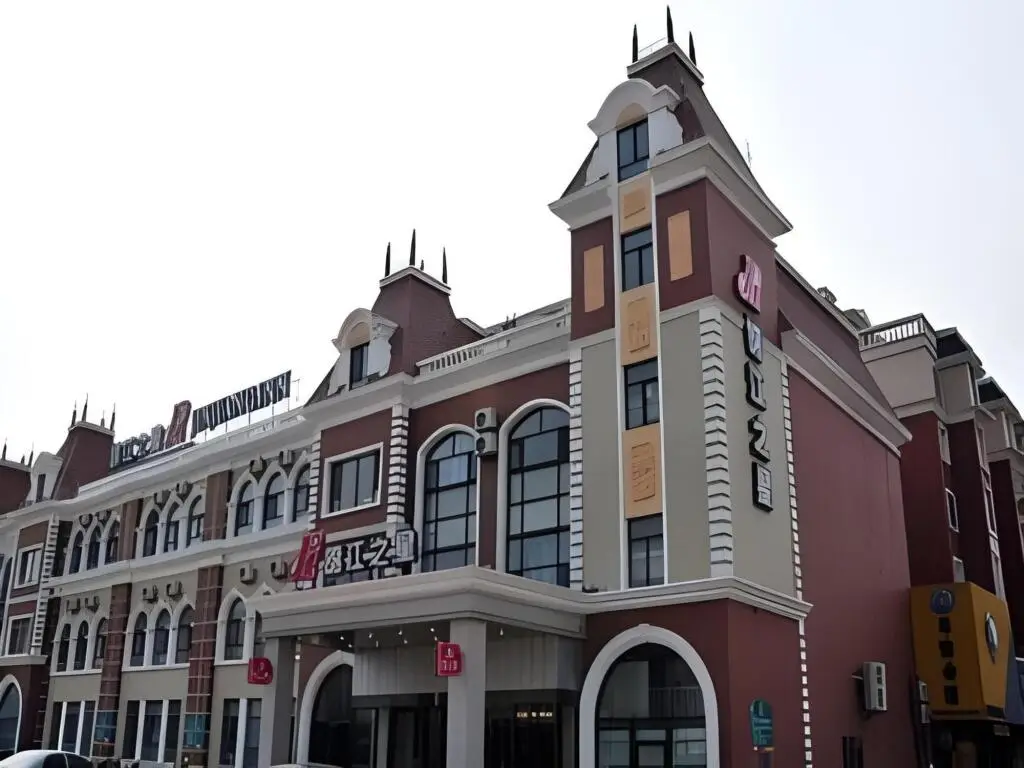 Jinjiang Inn — фото 1