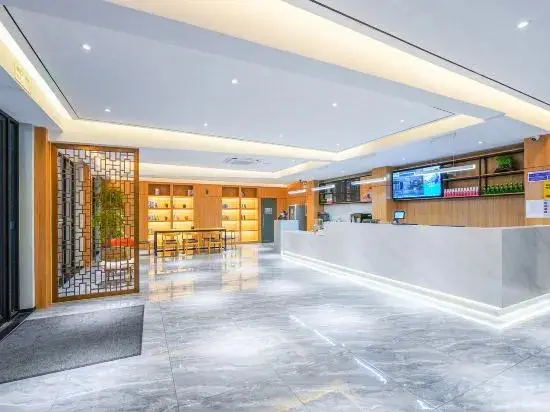 Шанхай: HanTing Hotel (Shanghai Jiading Waigang Business College)