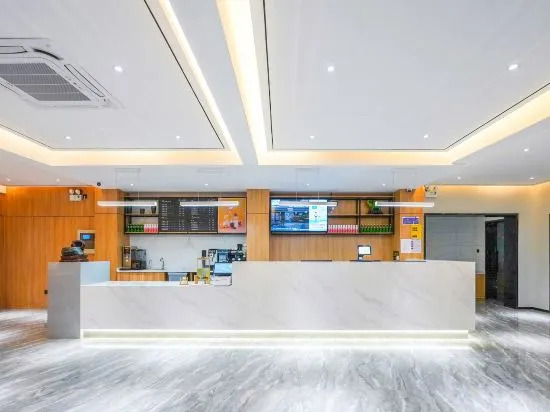 Шанхай: HanTing Hotel (Shanghai Jiading Waigang Business College)