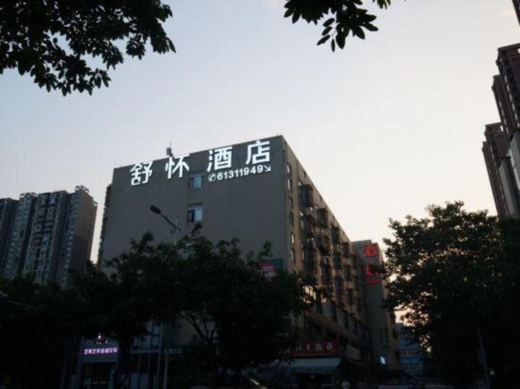 Чэнду: Shuhuai Hotel (Chengdu Dufu Thatched Cottage)