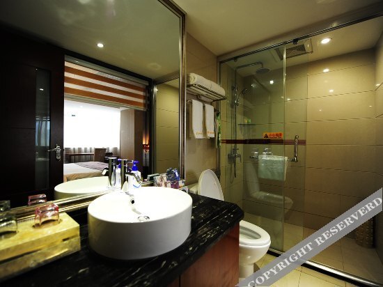 Гуйян: Yuanhe Century Hotel