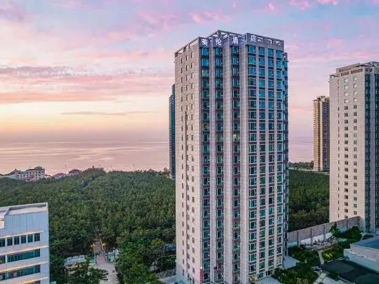 Вэйхай: Meilun Sea View Hotel (Weihai International Bathing Beach)