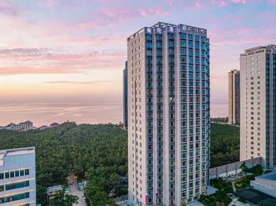 Вэйхай: Meilun Sea View Hotel (Weihai International Bathing Beach)