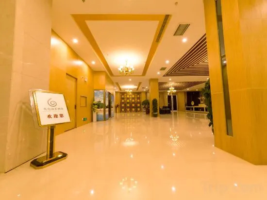Вэйхай: Meilun Sea View Hotel (Weihai International Bathing Beach)
