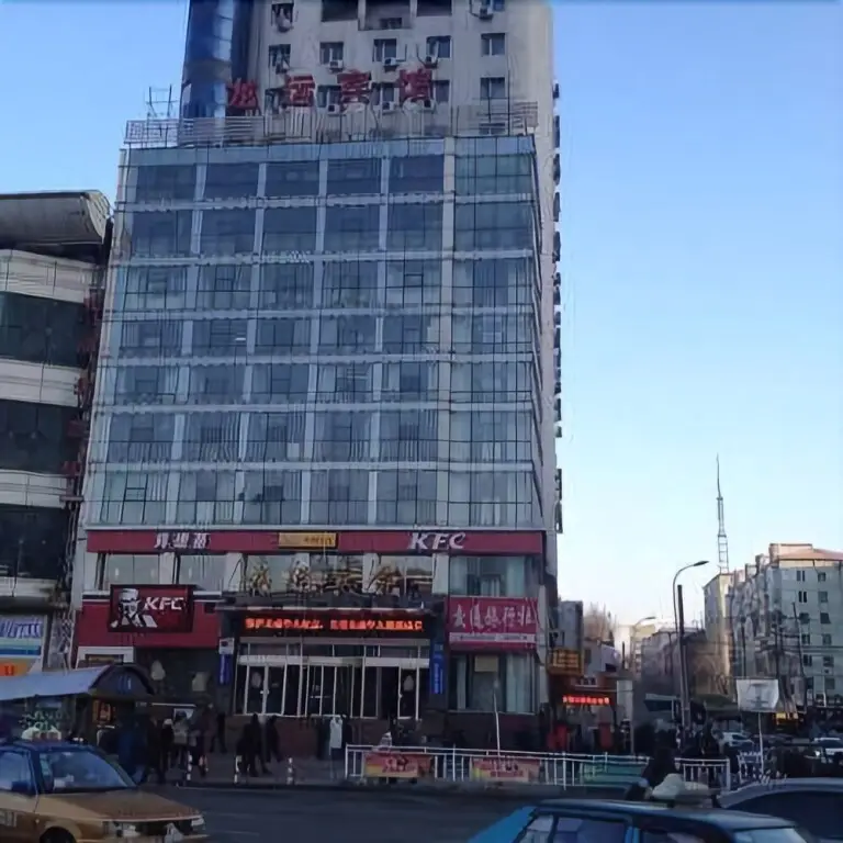 Харбин: Longyun Hotel