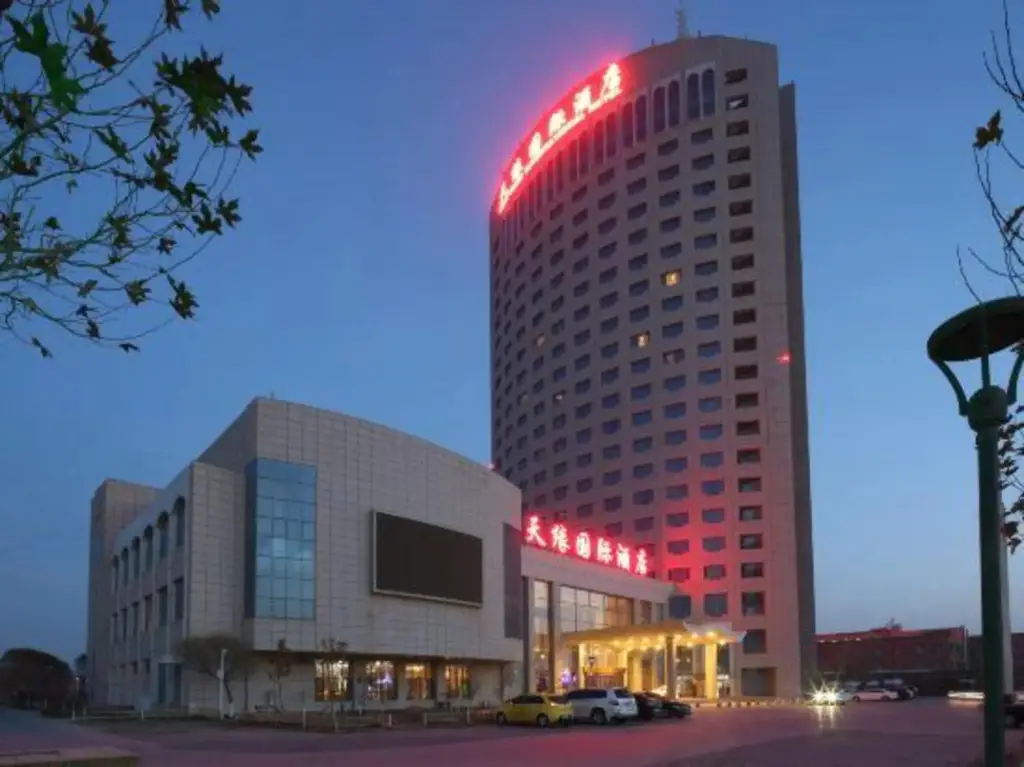 Kashgar Tianyuan International Hotel — фото 1