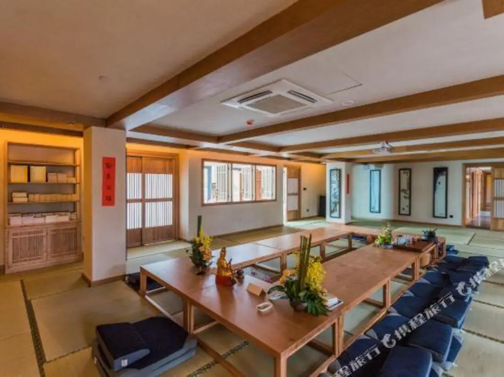 Наньчан: Jingju Xiantang Zen Lifestyle Hotel (Nanchang Bayi Square Wushang Mall)