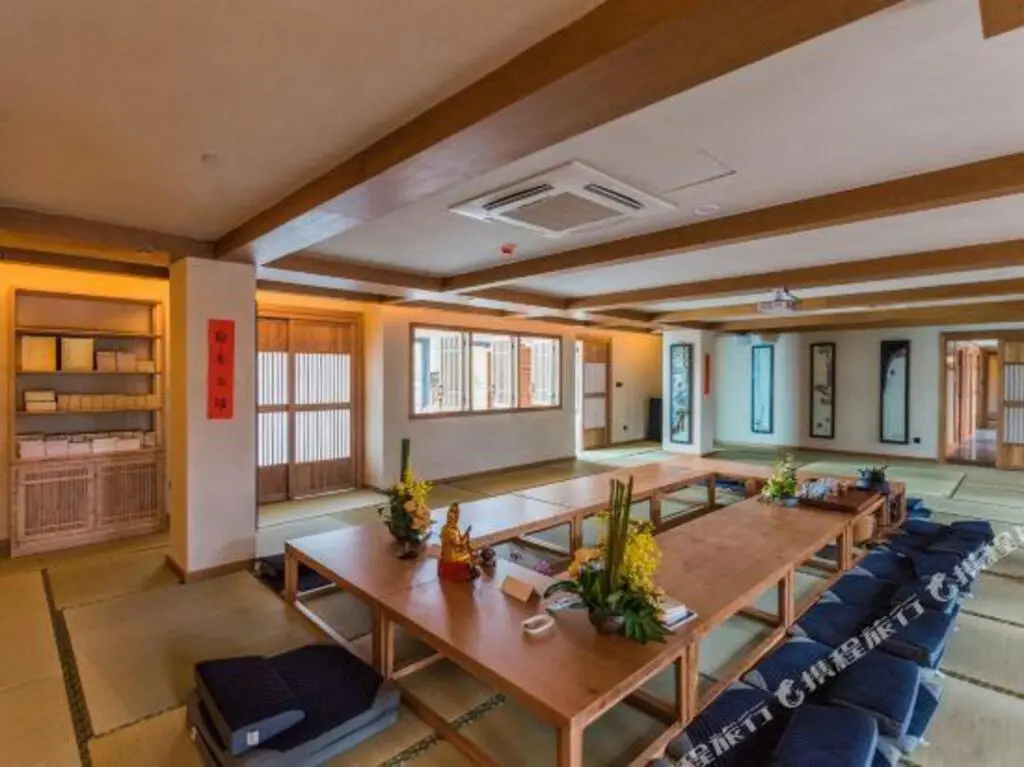 Наньчан: Jingju Xiantang Zen Lifestyle Hotel (Nanchang Bayi Square Wushang Mall)