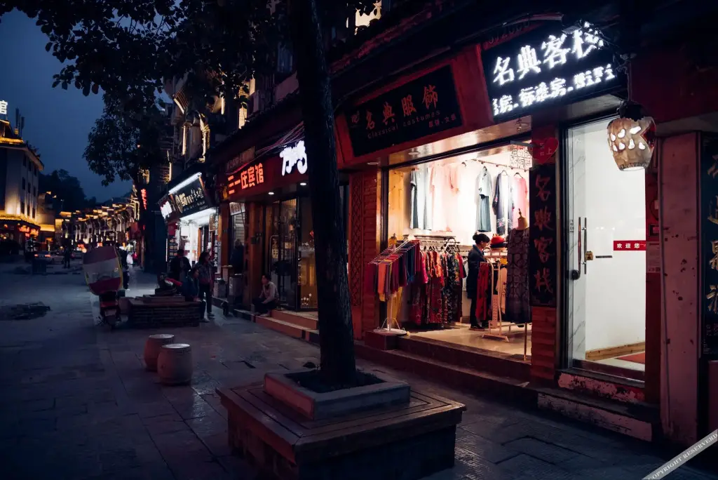 Zhenyuan Mingcheng Hotel — фото 1
