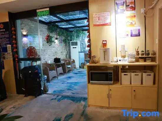 Пекин: Qinglian Furun Hotel (Beijing Railway Station)