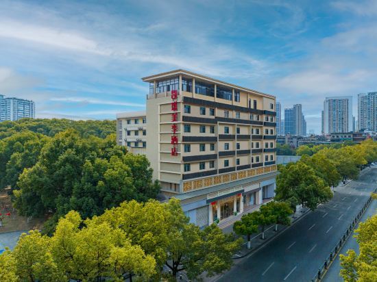 Ичан: Kaisheng Meiji Hotel (Yichang CBD Shopping Center)