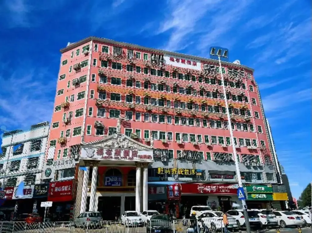 Шэньчжэнь: Forbes Hotel (Taoyuan)