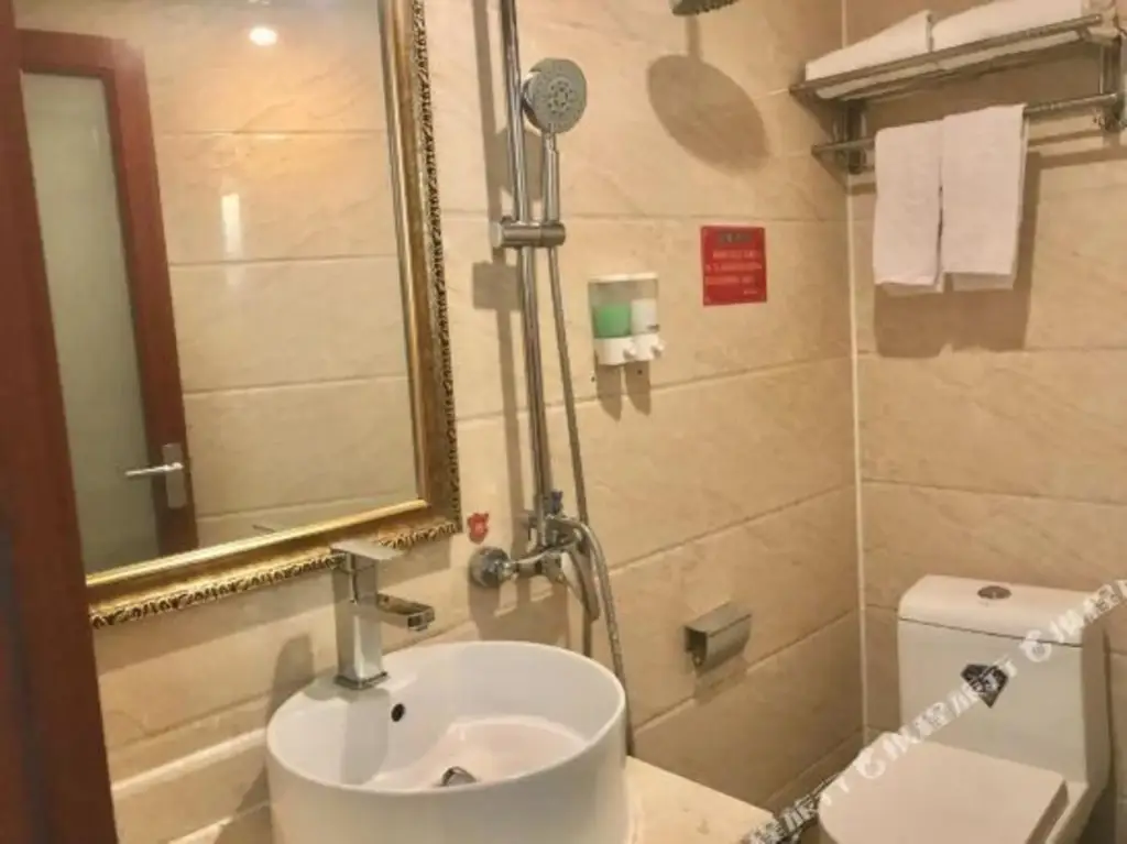 Шэньчжэнь: Forbes Hotel (Taoyuan)