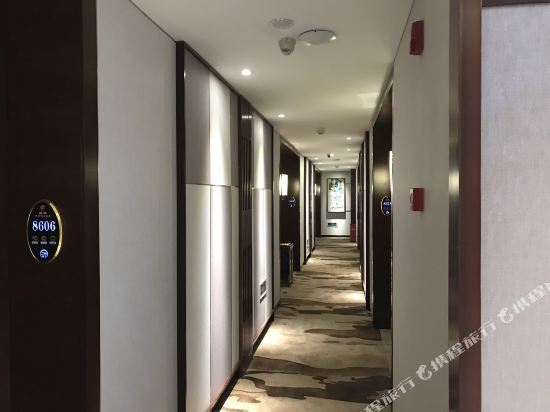 Ruiteng Phoenix Nest Holiday Hotel (Changsha Songya Lake Mass Media College) — фото 1