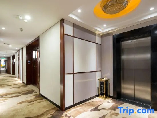 Чанша: Ruiteng Phoenix Nest Holiday Hotel (Changsha Songya Lake Mass Media College)
